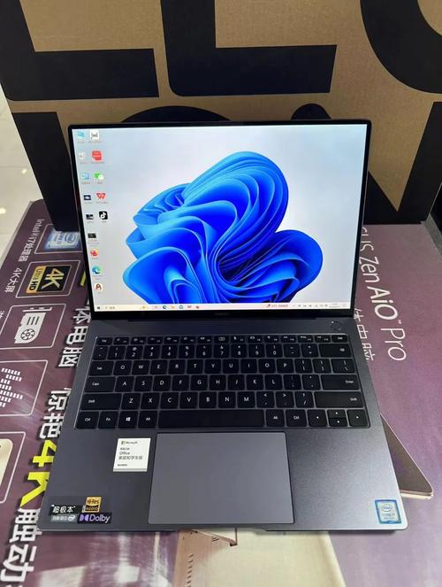 华为MateBook X Pro