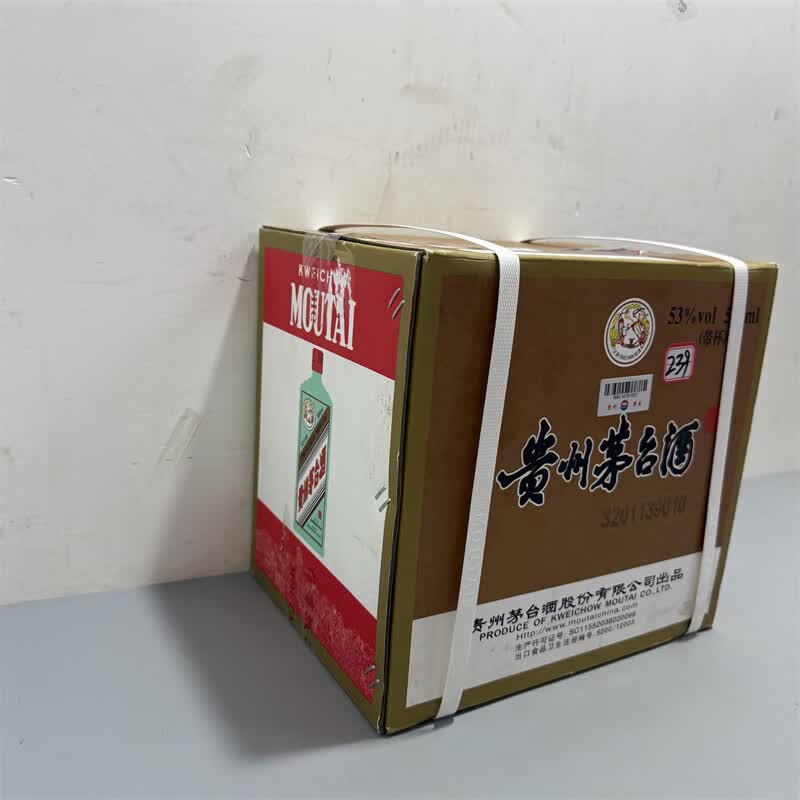 2023年飞天茅台酒（整箱）