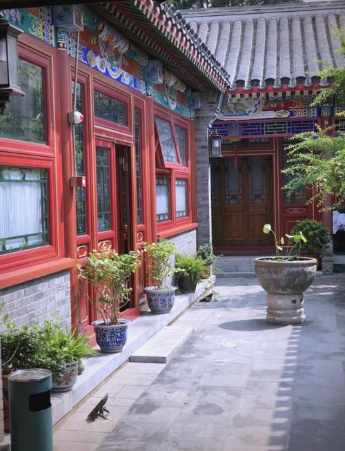 北京四合院使用权